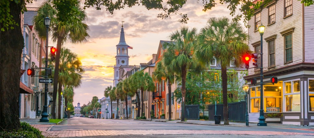 Charleston, SC, historic street